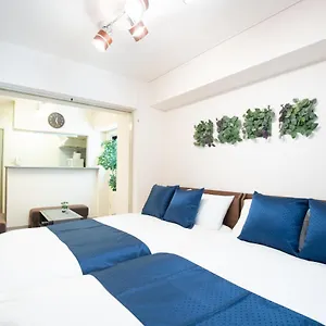 Aparthotel Elizabeth Garden Ii, Osaka