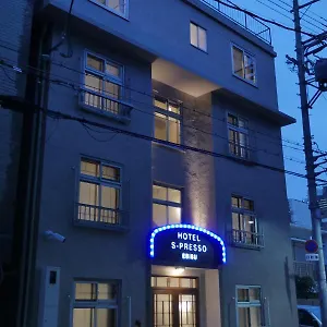 Aparthotel S-presso Ebisu, Osaka
